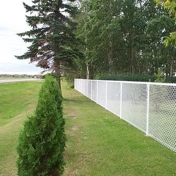 White residential chain link